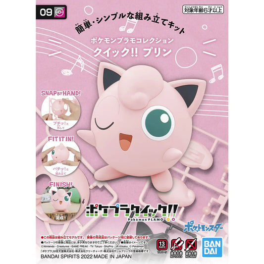 JIGGLYPUFF - Quick Series - Pokémon Model Kit
