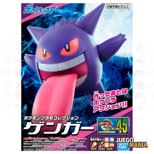 Gengar - Pokemon Model Kit - Bandai