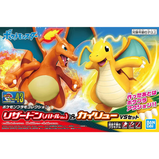 CHARIZARD & DRAGONITE - Pokemon Model Kit - Bandai