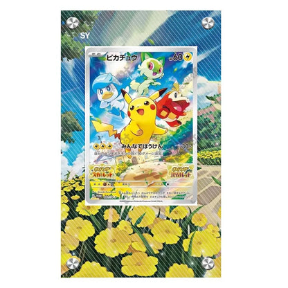 Anime Pokemon Pikachu Eevee Acrylic Extended Painting Stuck Brick Anime Game Collection Card Extended Artwork Display Case Gift