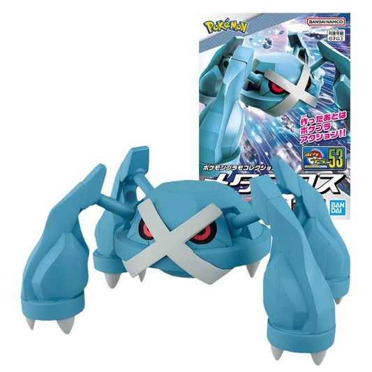Metagross - Pokémon Model Kit