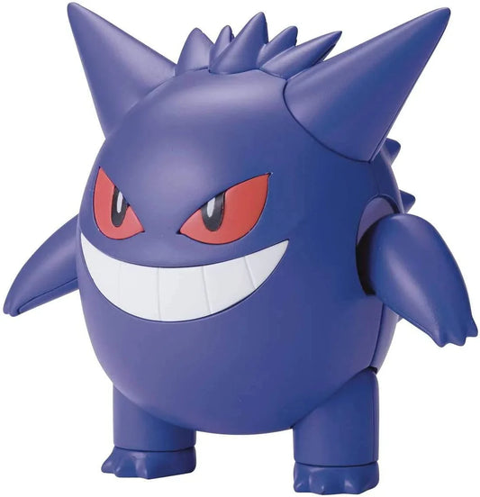 Gengar - Pokemon Model Kit - Bandai