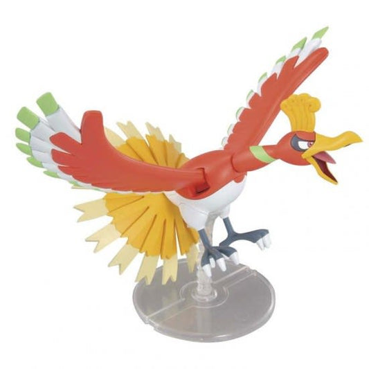 HO-OH - Pokémon Model Kit - Bandai